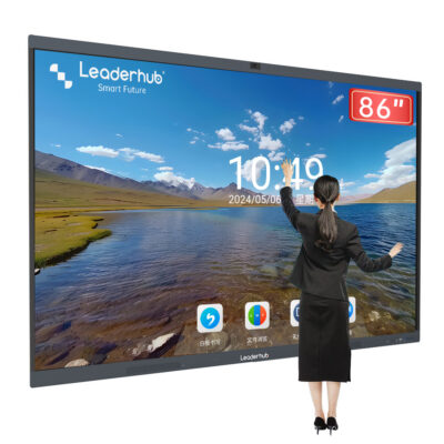 LeaderHub L86HM Smart Whiteboard
